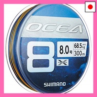 Shimano Ocea 8 Fishing Line, 300m, Size 8.0, SW Navy, LD-A71S