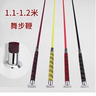 【0011245e6j56.my】 马术马鞭晨操鞭骑士马鞭舞步鞭牛皮鞭训练鞭骑士骑马鞭Equestrian supplies, whips, morning exercises, whips, kni