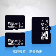 Doraemon Movie Version AMV Format High Definition 20 Doraemon Doraemon Doraemon 32G Memory Card MP4M