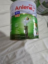 Anlene Milk Powder Original Flavor