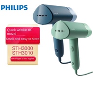 Philips STH3000/STH3010 Foldable Handheld Garment Steamer 3000 Series Portable Ironing Machine
