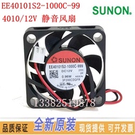 EE40101S2-1000C-999 Jianzhun 4010/12v 4cm Ultra-Silent Maglev Video Recorder Fan