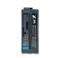 Suitable for NB-CP2L Large Capacity Canon CP1500/1300/1200 Printer Battery Charger