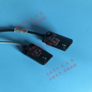 Genuine Korean Hanrong Brand Injection Type Photoelectric Switch PY-T3P TR3P-L+PY-TL3 PY-TR3P-D