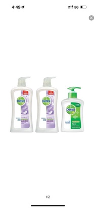 滴露 Dettol 沐浴露孖裝，洗手液一支