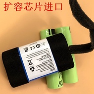 Suitable for sony sony SRS-HG1 HG2 HG10 hear go2 lis2213 Bluetooth Speaker Battery