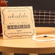 ☫String Gitar Kecil Ukulele 1-4 String Set String Ukulele String Nylon Gitar Kecil Hawaii Ukulele