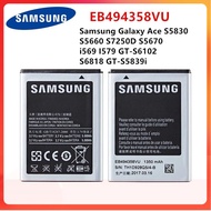 แบตเตอรี่ Samsung Galaxy Ace S5830 S5660 💞💞🇹🇭S7250D S5670 I569 I579 GT-S6102 S6818 GT-S5839i EB49435