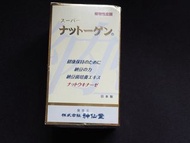 日本神仙堂納豆丸 2028年 全新現貨一盒 ( 330粒裝 ) SUPER NATTOGEN MADE IN JAPAN