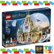 Lego 76398 Harry Potter - Hogwarts Hospital Wing