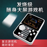 [Quick Shipment] J Private Model Large Screen Inch Handheld Game Console Portable Retro Handheld Nos