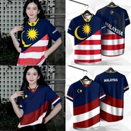2025 Independence Day Merdeka Jersey Viral Unisex 68th Jersey