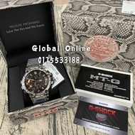 READY STOCK 100% ORIGINAL CASIO G-SHOCK MTG-B1000WLP-1ADR / MTG-B1000WLP-1 WILDLIFE PROMISING Connected Solor Python