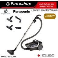 PANASONIC MC-CL609 Powerful 2200W Cyclone Bagless Canister Vacuum Cleaner with HEPA Filter MC-CL609H