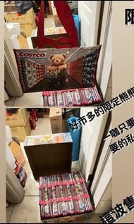 Costco Costco好市多代購 大容量保冰袋保熱袋 外送 購物袋 洗衣袋#團購 #大容量購物袋