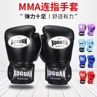 Boxing Glove Adult Beat Glove Sports Training Protective Gear Supplies Muay Thai Fight Boxing Gloves