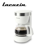 Lacuzin 0.6L美式滴漏咖啡機-珍珠白 LCZ1002WT