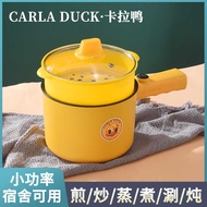 Electric Cooker Mini Electric Cooker Student Cooker Dormitory Small Electric Cooker Electric Cooker 