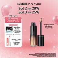 MAC Eyeshadow Dazzle Shadow Liquid / แมคอายชายโดว์ เนื้อลิควิค