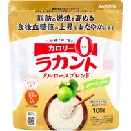 Saraya Lakanto 阿盧糖混合物 100 克