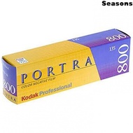 Utility Kodak  Kodak  Portra 800  Color Negative Film  ISO 80035  Millimeter Size 36  Exposure 5  Pi