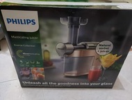 Philips 慢磨 搾汁 機