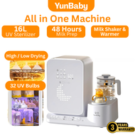 【READY STOCK】YunBaby 10 in 1 Smart UV Sterilizer Milk Warmer Drying Boiling Storage X27