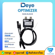 DEYE Optimizer 700W PV Module rapid shutdown ในตัว ประกันศูนย์ไทย 10 ปี