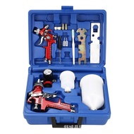 Red Toolbox Spray Gun h827+h2000 Pneumatic Multifunctional Spray Paint Spray Repair Spray Tool Exper