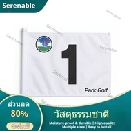 Lightweight Park Golf Flag Easy to Install Golf Flag with