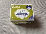 全新Betta Brain系列圓孔S碼 奶嘴