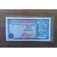 MALAYSIA 4TH SERIES,1982-1984,1 RINGGIT BANKNOTE.