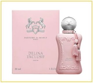 PARFUMS DE MARLY 瑪麗之香不只玫瑰高貴典藏香水 DELINA EXCLUSIF EAU DE PARFUM 30ML / 75ML
