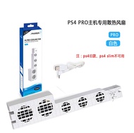 Giá Đỡ Sạc Tản Nhiệt PS4 pro Slim DualShock 4 Đĩa Game VR Đồ Chơi Giải Trí Phụ Kiện Máy Tính Để Bàn