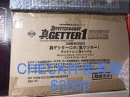 ART STORM 黑色真三一萬能俠