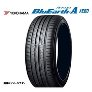 [✅Ori] Ban Mobil Import Ring 17 Ukuran 225/55 Ring 17 Yokohama