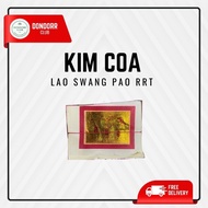 Kim Cua Prayer Paper Kimcua Gold God of Fortune Lao Swang Pao PRC