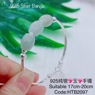 925纯银*玉*手镯(Bangle Silver 925)Gelang tangan perak 925(Jade)