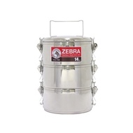 Zebra Stainless Steel “14cm X3 / 16cm X3 / 18cm X3” Food Carrier - Lock