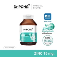 อาหารพร้อมทาน Dr.PONG Dietary supplement product ดอกเตอร์พงศ์ ผลิตภัณฑ์เสริมอาหาร %