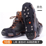 Ice Claws Antiskid Shoe Sets Hiking Snow Antiskid Shoe Claws Spike Handy Gadget Outdoor Ice Drop-Res