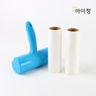 Aijeong Boomjoy Doldori Tape Roll Cleaner Diagonal Cutting T Large Refill