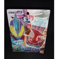 DX VISTAMP PTERA KAMEN RIDER REVICE - REVICE DRIVER