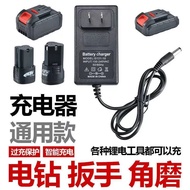 Golden Antlers 36V 98VF 48VF Lithium Electric Drill Hand Electric Drill Pistol Drill Electric Screwd