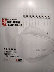限時🈹🈹🈹🈹韓國製 -----MediKR KF94 白色 口罩