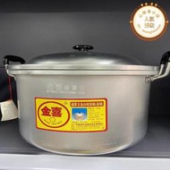 金喜超厚王純鋁製湯鍋鍋具鋁湯鍋特厚型大容量老式大鋁鍋18-60CM