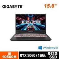 含發票GIGABYTE G5 KC-5TW1130SH 15.6吋GeForce RTX™ 3060 6G