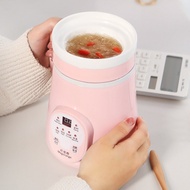Health Care Portable Slow Cooker Small Fantastic Congee Cooker12Single Mini Soup Cooking Automatic Ceramic Household Electric Cooker