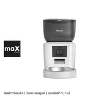 PANDO เครื่องให้อาหารอัตโนมัติขนาด 4 ลิตร พร้อมกล้องวิดีโอ รุ่น PDPSMCFD4L
