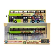 Arielle Singapore Bus Kenshop Meet Mito SG60 SVC 72